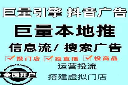 实战经验：竞价推广公司成功案例解析